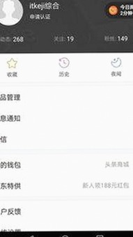 探索热门视频网站：91视频官网官方版下载全攻略