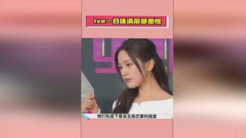 男🍌❌女🍑摸🐻香蕉成人网站官方版：探索最新免费资源和成人内容动态