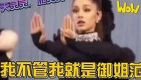 男🍌❌女🍑摸🐻香蕉成人网站官方版：探索最新免费资源和成人内容动态