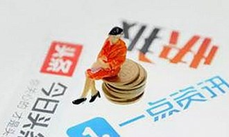 已满十八岁电视剧完整版：讨论内容与获取途径