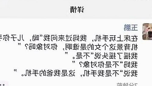 鲁鲁影院电视剧免费观看：最新资源与官方版推荐