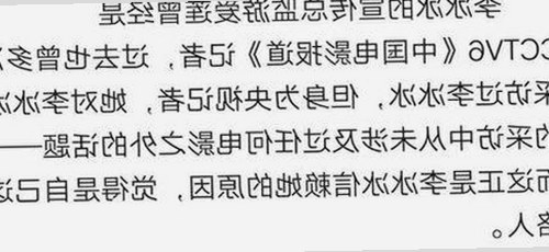 最新小🐔🐔伸进🈲🔞🔞免费版现已上线，支持多平台观看