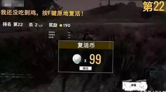 鲁鲁影院电视剧免费观看最新章节官方版：最新资源与在线播放指南
