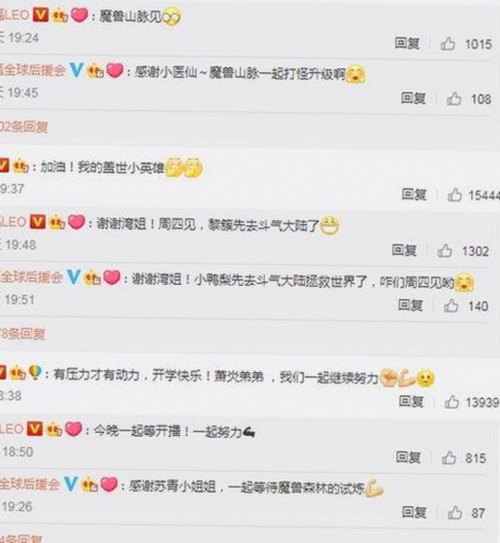 揭秘嫩草17.c 91免费版下载：最新内容和安全指南