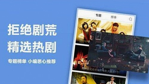 禁漫天堂下载终极手册：最新资源介绍与使用指南