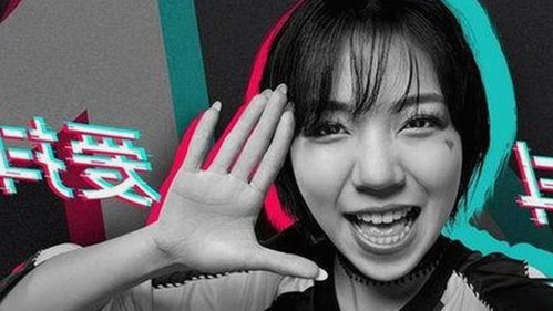 擼擼社免费看黄 视频官方版：最新动向与资源介绍