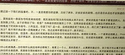 黑料 官网官方版正版下载：开启多元影视体验的全新选择