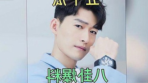 91禁🍆🍑🔞❌❌❌看片17c官方版免费版：全面解析与最新动态