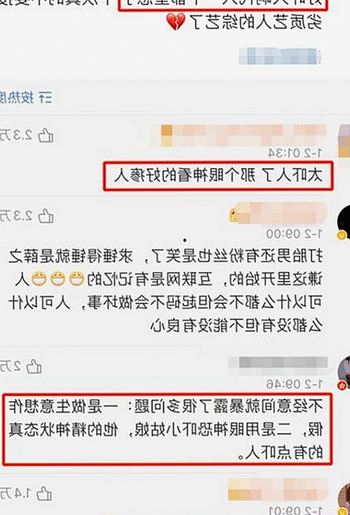 鲁鲁影院电视剧免费观看最新章节官方版免费版推荐指南