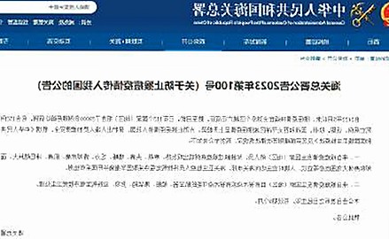 最新动态：麻豆视频在线观看官方版下载带你了解精彩内容