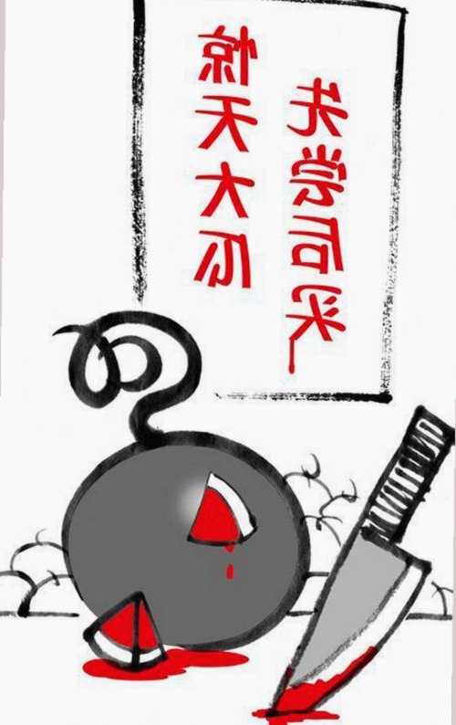 刘宇宁体验新版本：免费观看45分钟高清电视动漫官方版下载免费版的最新动态