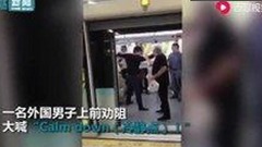 男🍌❌女🍑摸🐻水流是官方版：从潮流变化看内容平台新动向