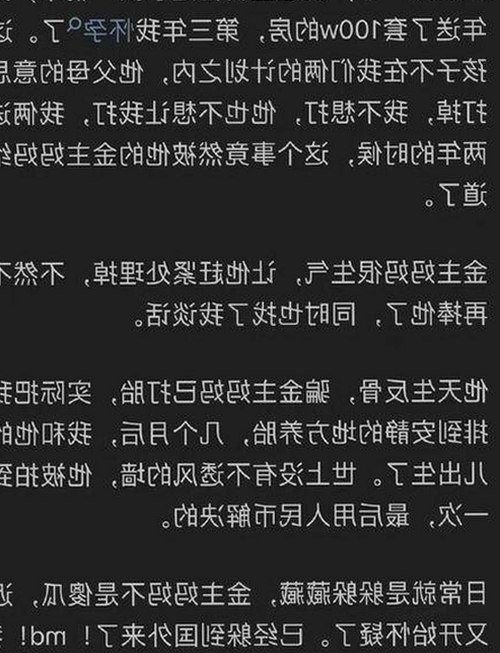 男🍌❌女🍑摸🐻水流是官方版：从潮流变化看内容平台新动向