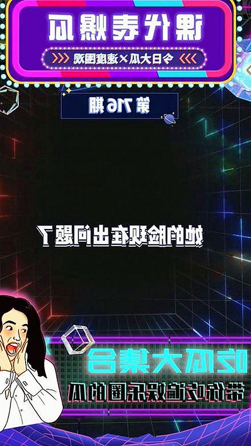 鲁鲁影院电视剧免费观看最新章节官方版下载：掌握最新影视资源的最佳途径