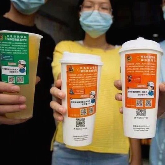 商学院：引领未来的学术殿堂与多元内容体验的结合