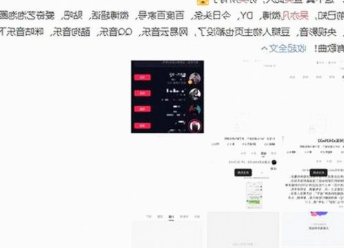 商学院：引领未来的学术殿堂与多元内容体验的结合