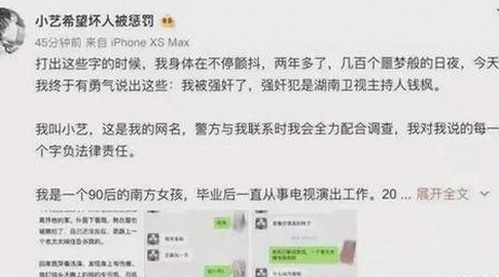 刘宇宁带你畅享《鲁鲁影院电视剧免费观看最新章节免费版下载》