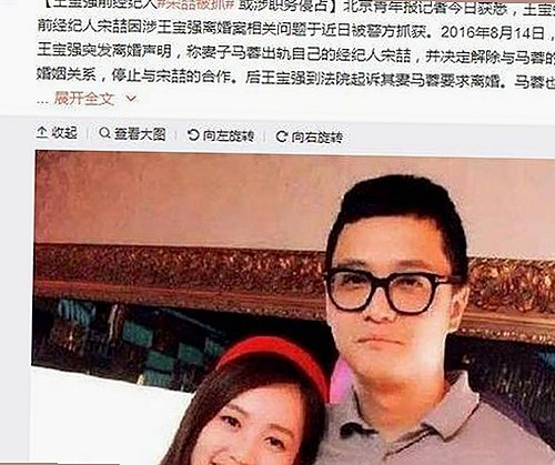 每日大赛24小时爆料最新最新版：最新动态一手掌握