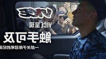 男的🈚放丄到女的：现象分析与发展趋势