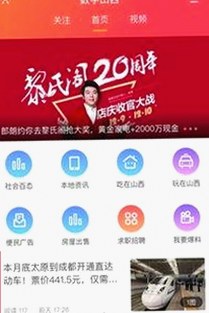 爱液官方免费版：探索私密空间背后的真实变化