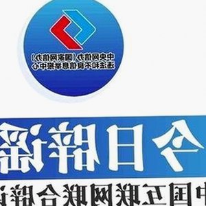 19岁大学生免费播放电视剧美国免费版：年轻人的观影新选择