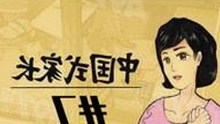 🔞🍌进去里❌❌❌17c视频官方版：成人内容的现状与争议