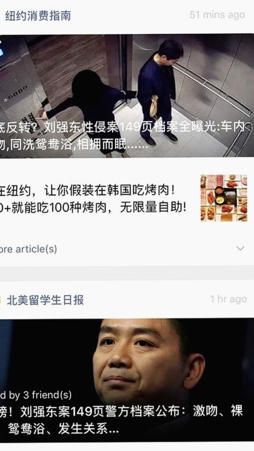 萍乡市用户热议：糖心vlgo官网官方版的最新动态