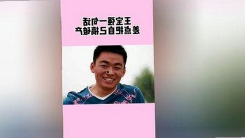 萍乡市用户热议：糖心vlgo官网官方版的最新动态