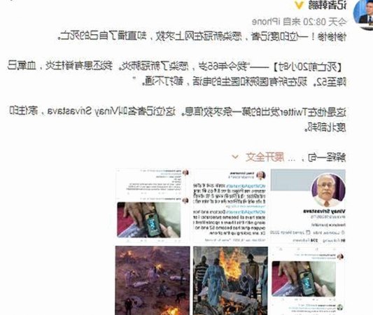 萍乡市用户热议：糖心vlgo官网官方版的最新动态