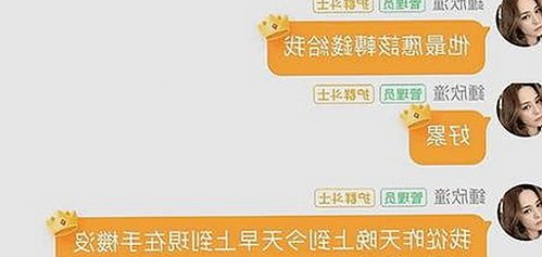 轻松掌握91香蕉最新版下载，畅享高清视频体验