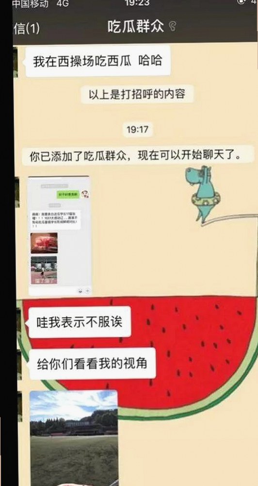 探索www.色😍萝网站17c官方版的最新动态与影响力