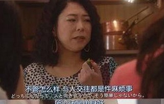 黑料 官网与免费版：探索中国影视及成人内容的现状