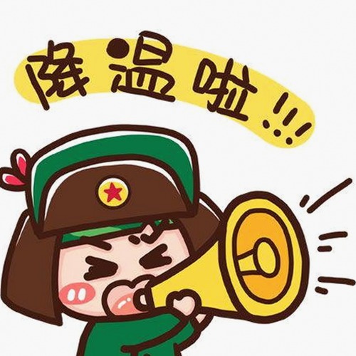 关于🔞🍌进🍑里❌❌❌面免费版的最新资讯