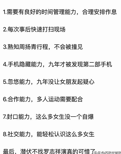 2024年最新版：17c在线观看安装包下载指南