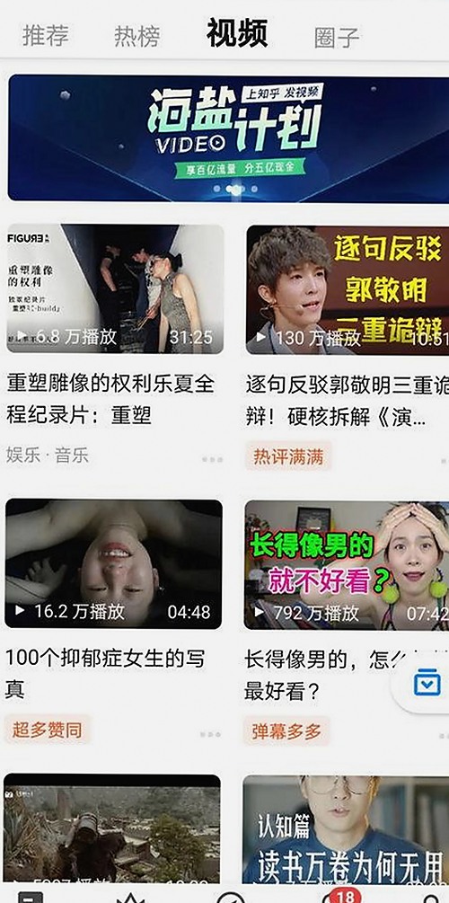 最新9.1免费网站nba入口：稳定安全的访问体验