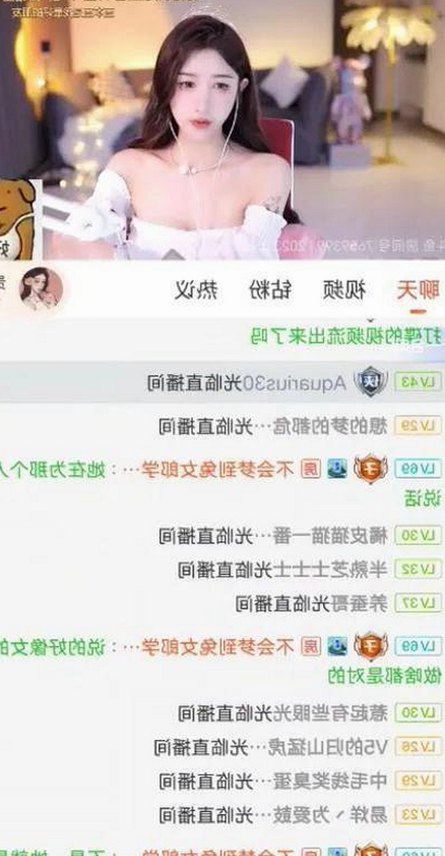 17c在线观看安装包下载：获取最新高清内容的便捷途径