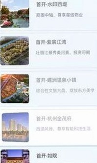 全面解析91禁🍆🍑🔞❌❌❌看片17c官方版免费版及相关资源推荐