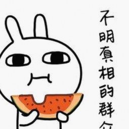 黑料吃瓜官方版下载：探索最新内容与资源介绍