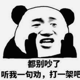 黑料吃瓜官方版下载：探索最新内容与资源介绍