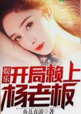 17c嫩草51久久91嫩草漫画官方版下载：最新资源介绍与安全指南