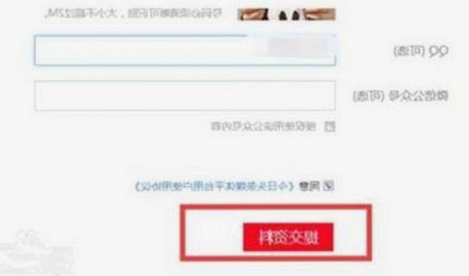 探索海口市成品游戏网站的多样化发展与变迁