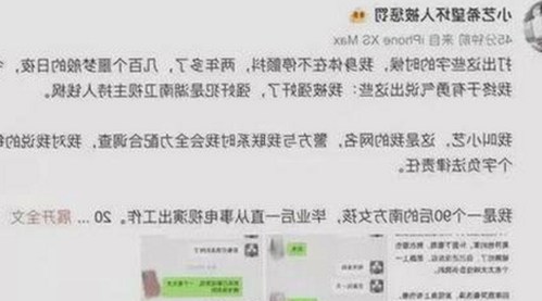 关于香蕉视频免费版的最新访问指南与资源介绍