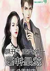 探索丫丫漫画免费漫画页面看漫画下载的最新动态