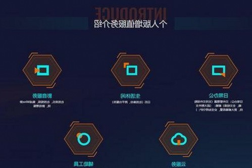 红桃视频官方版正版下载：探索最新影片资源与下载方式