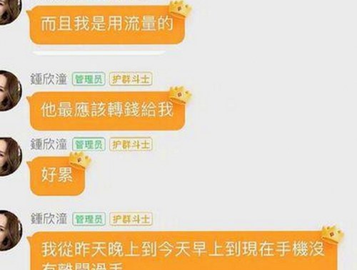 全面解析香蕉视频免费版：多元内容平台的现状与发展