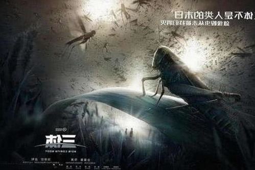 探索樱花视频官方版下载：关注西宁市年轻人的娱乐新潮流