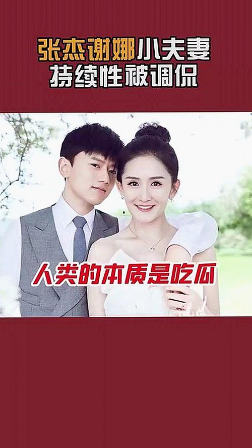 91🍆🍑🔞❌❌❌一起草wwwcom17官方版下载，畅享成人内容新体验