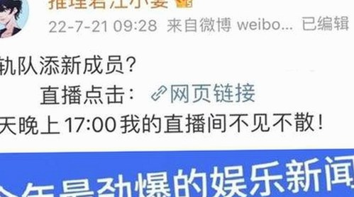 全面解析丫丫漫画免费漫画页面看漫画下载免费版的优势与现状