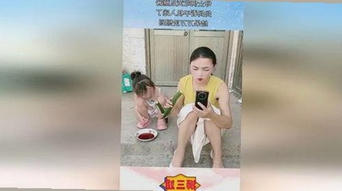 渭南市热议：小🐔🐔伸进🈲🔞🔞引发的讨论与关注