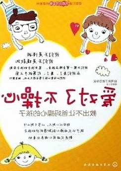 best365官网下载最新版本官方版大全：全面解析安全稳定的官方客户端下载